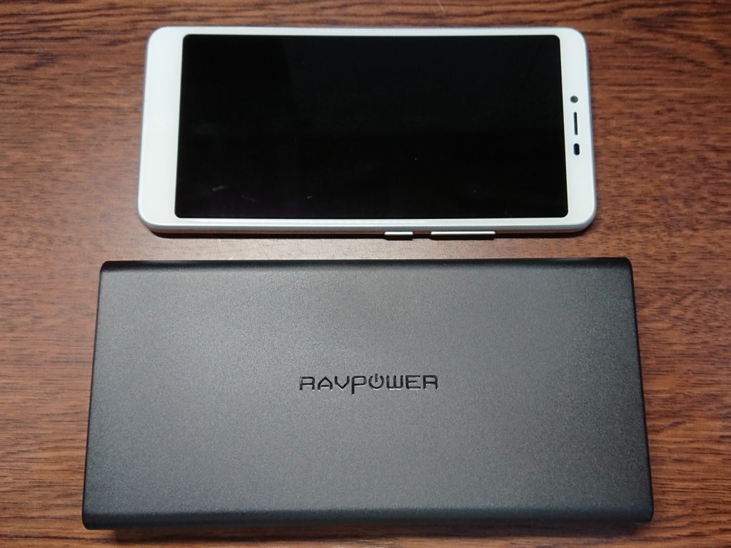 スマホと比較