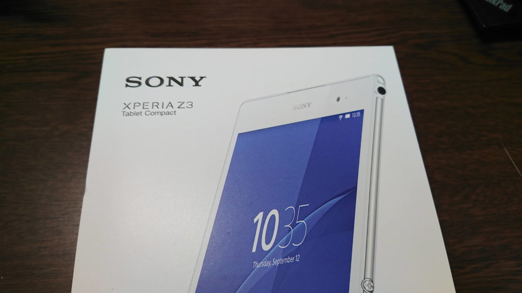 Xperia Z3 Tablet Compact