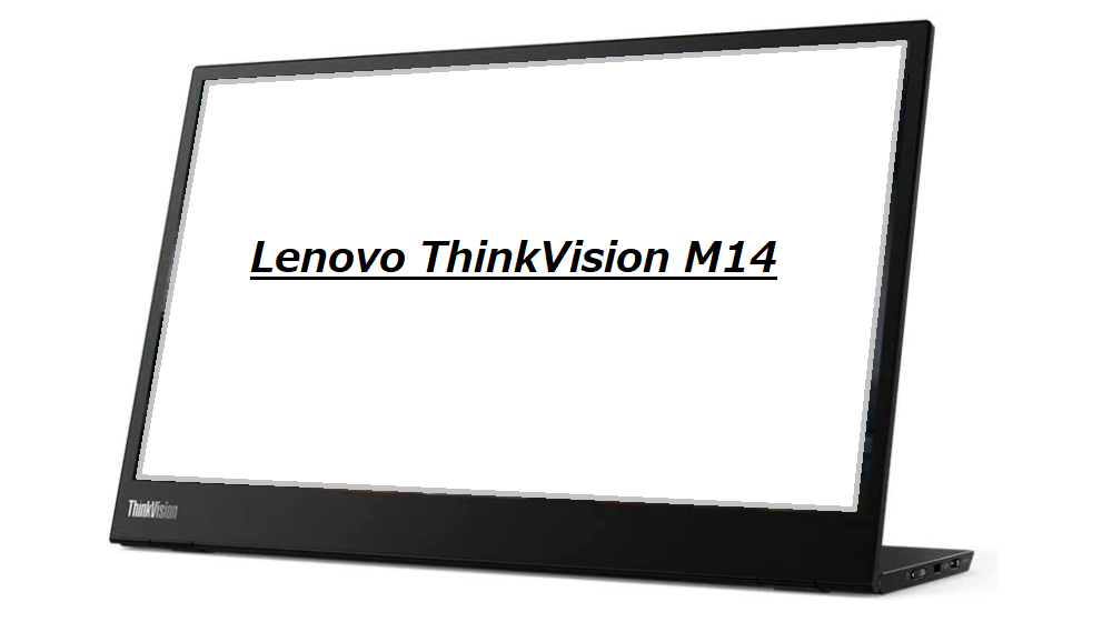 Lenovo ThinkVision V14